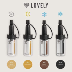 חינה לגבות - LOVELY  פורמולה חדשה - 5 גרם