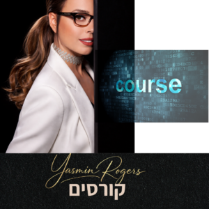 כל הקורסים